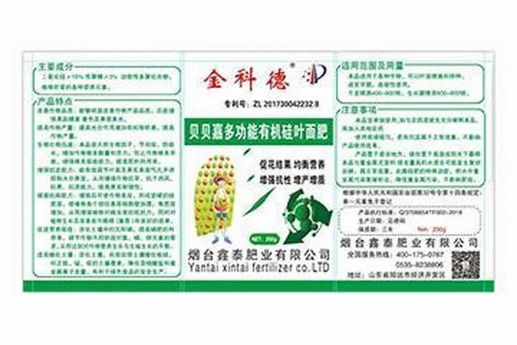 氮肥的施用有哪些要求？