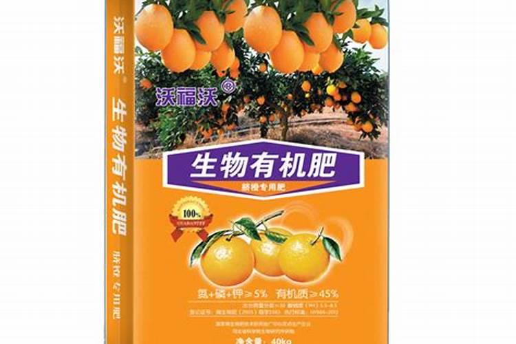 脐橙树冬季什么时候可以打芸苔素？
