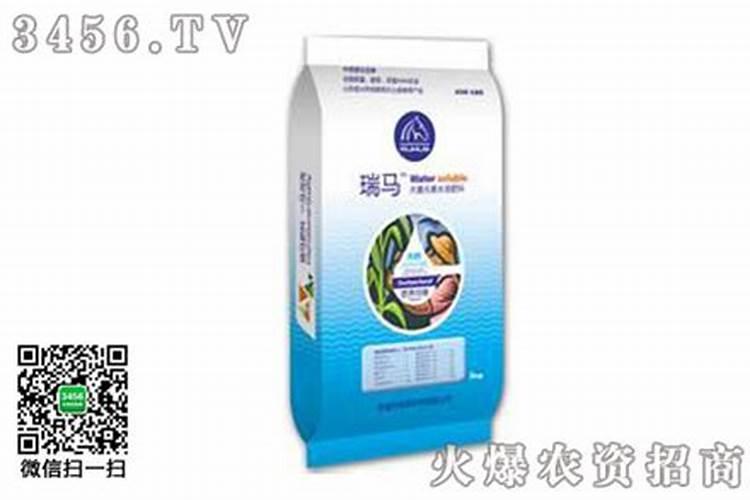 水溶肥和液体肥有什么区别