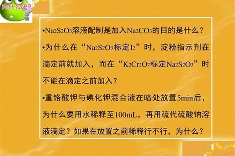 硼肥用水稀释浇灌好,还是直接埋土里好？