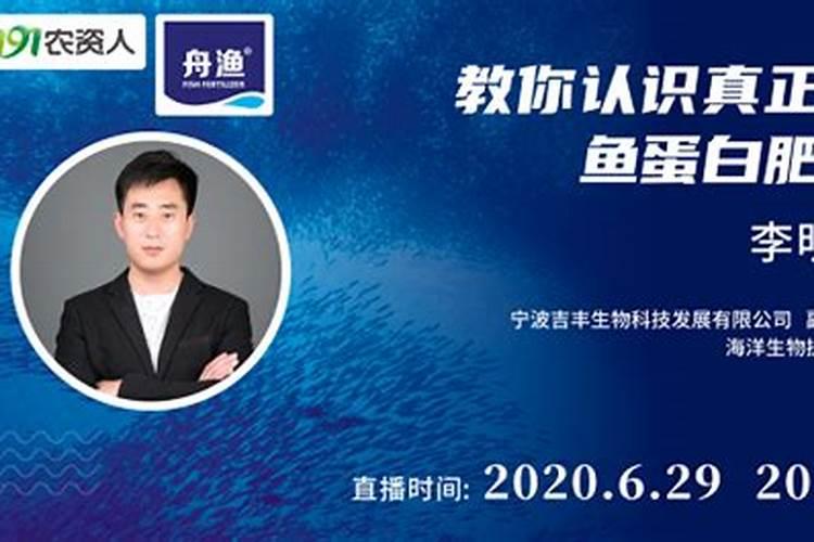 如何辨别是否为深海鳕鱼的胶原蛋白