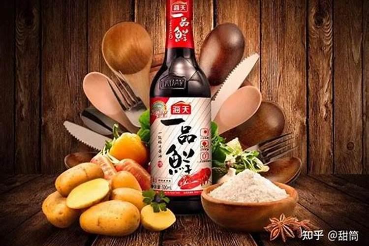 黄花菜怎么吃法