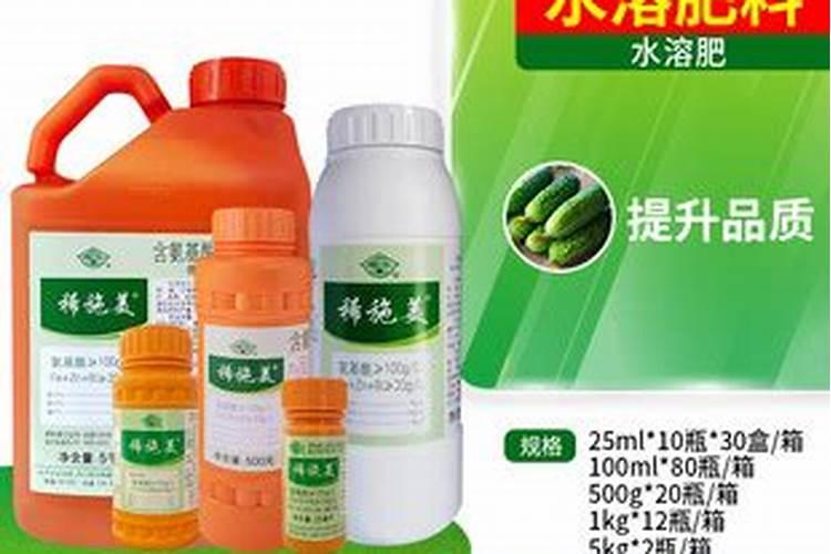 硼肥兑水时间长了会失效吗