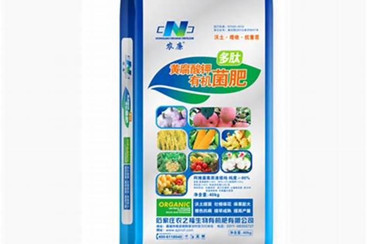 中国前十矿源黄腐酸钾是哪几家？