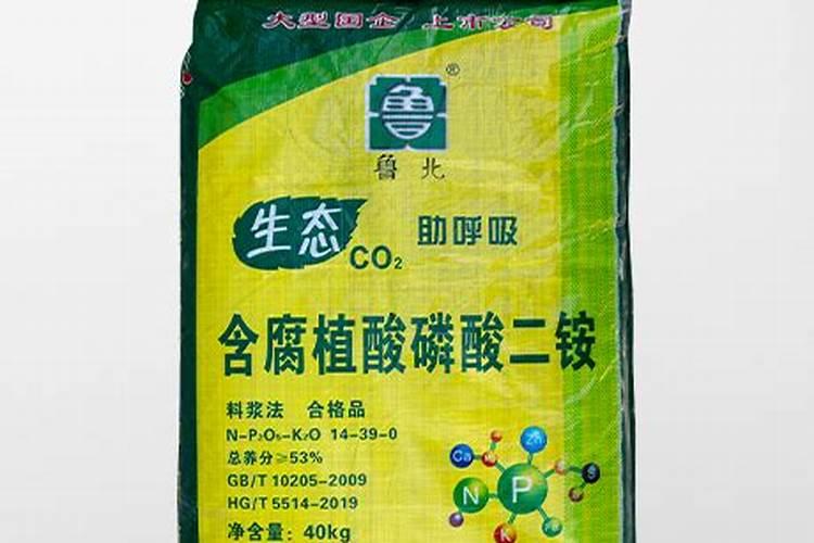 植物施肥用什么肥料好;家庭养花十大最好花肥
