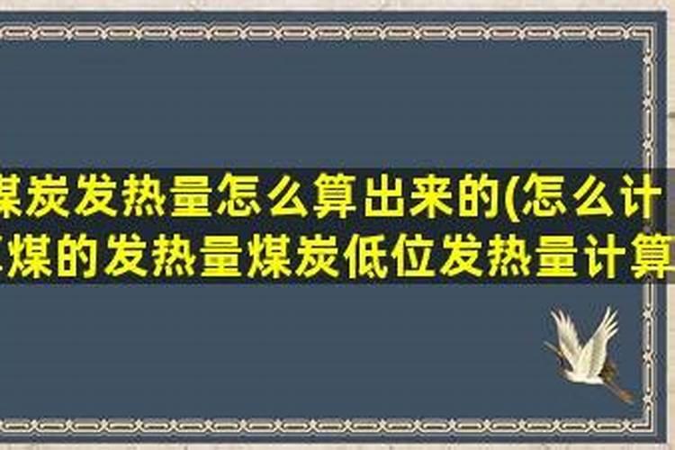好的大量元素吸收利用率是多少