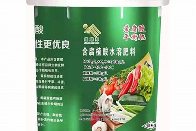 我有几亩大棚西红柿,有没有后期膨果的水溶肥料,最好是含有腐植酸的？