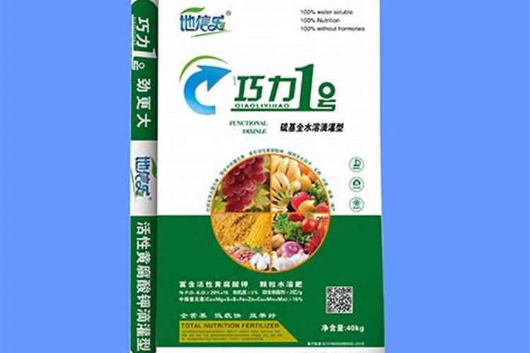 巧棵力颗粒水溶肥的含量是多少呀？