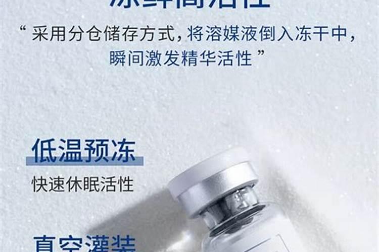 氨基酸液体肥料的功效与作用