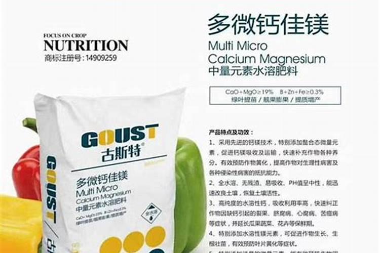 天脊硝酸磷肥80斤多少钱一袋
