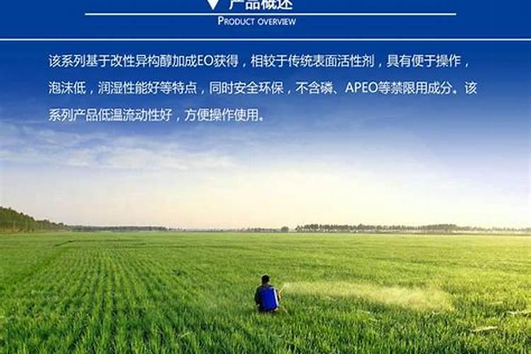 硫酸二氢钾用在茶叶上有什么好处？
