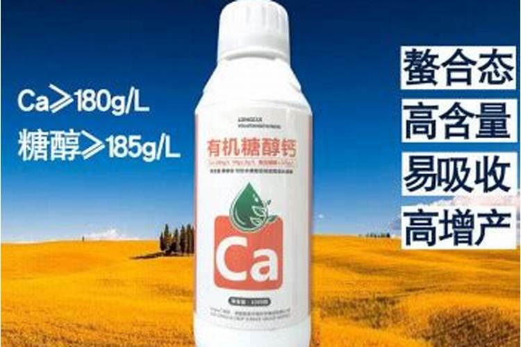 大量元素水溶肥种类繁多,你真的全都了解吗？