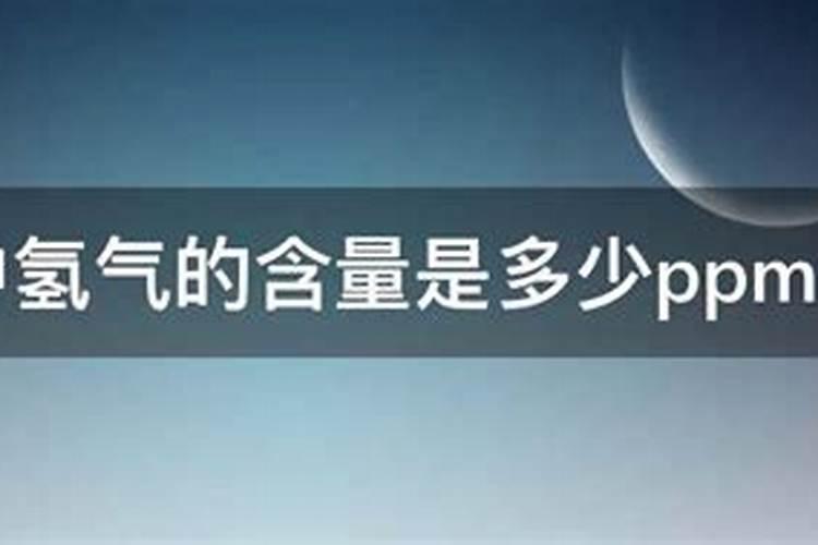 氢气与氮气的区别
