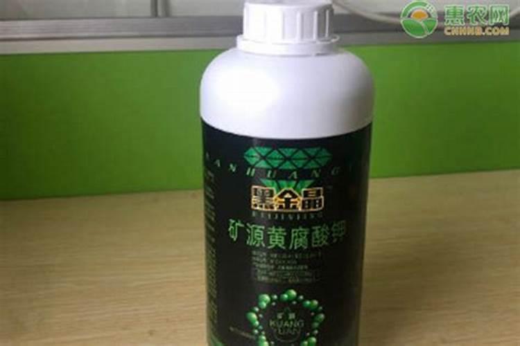 腐植酸钾使用方法