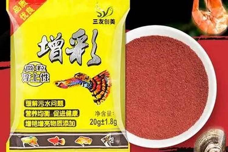 如何辨别鱼胶原蛋白粉