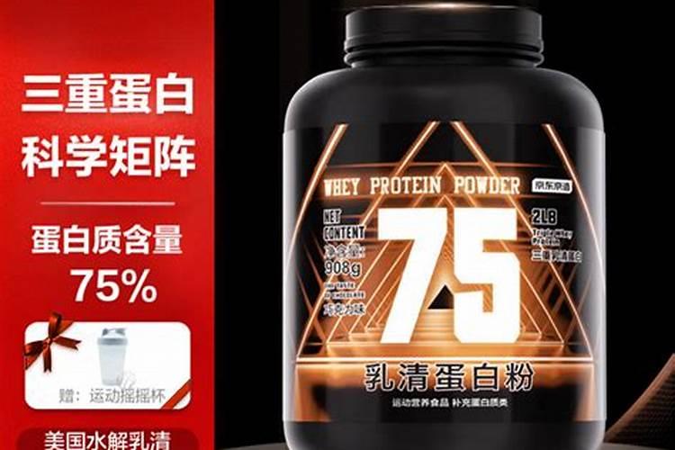 目前国内鱼蛋白肥料哪家比较好？