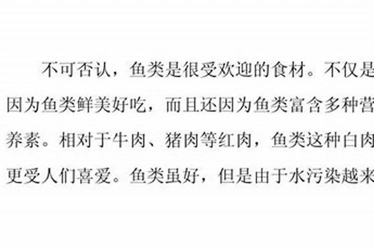 鱼胶原蛋白粉维c维e粉,怎么辨别真假？
