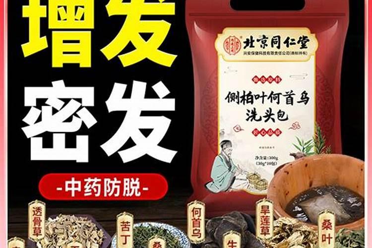 鱼蛋白肥料的缺点