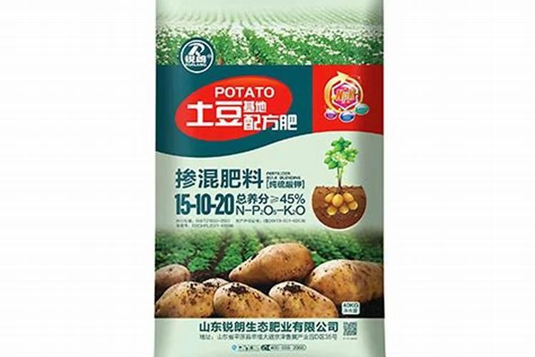 控释肥详细资料