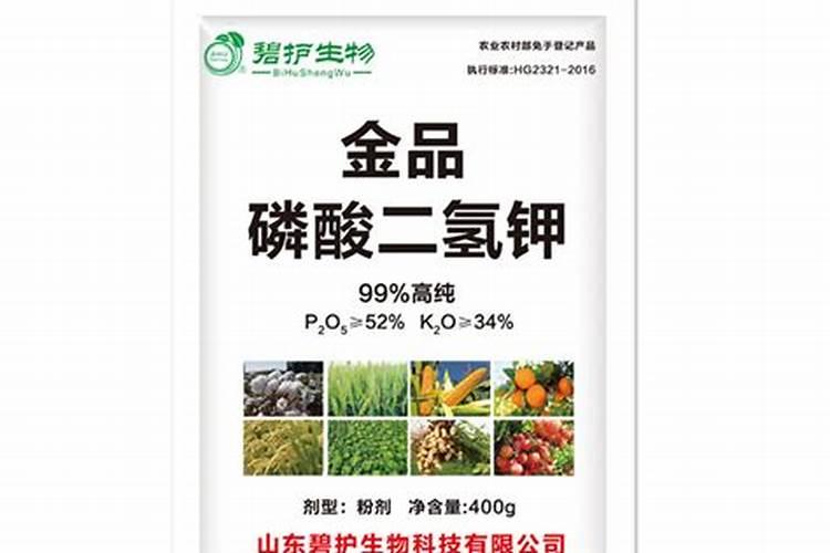 磷酸二氢钾可以混复合肥吗