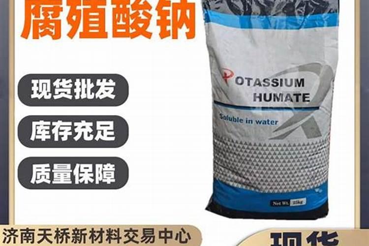 腐殖酸肥料的效果是什么？应该如何使用？