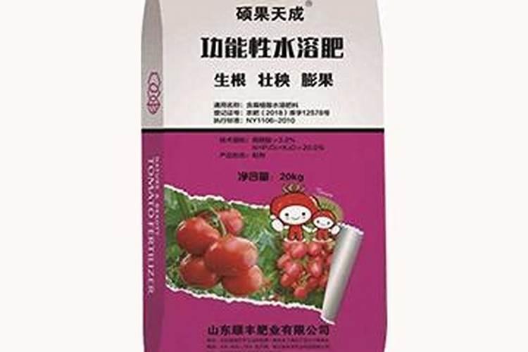 国内比较好水溶肥厂家有哪些