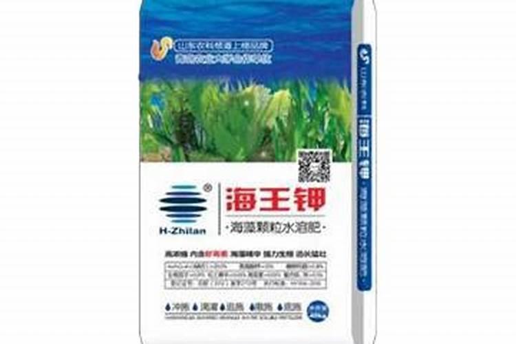 国内比较好水溶肥厂家有哪些