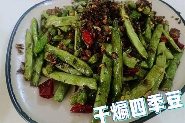 芸豆釆摘期打药还能加芸苔素吗