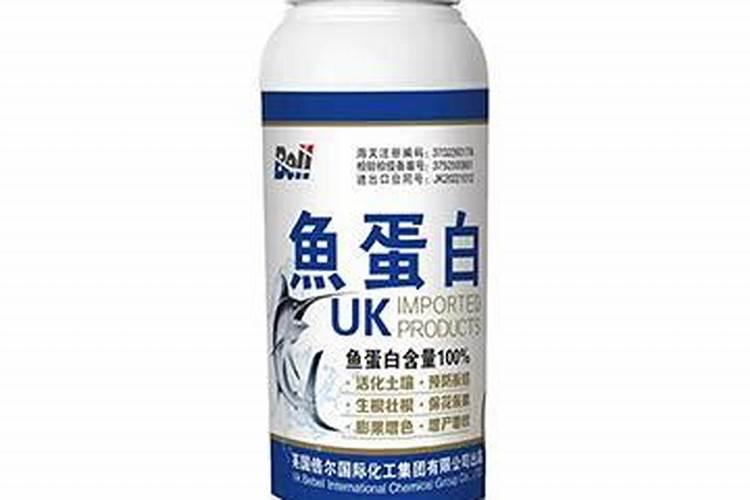 鱼粉的作用？