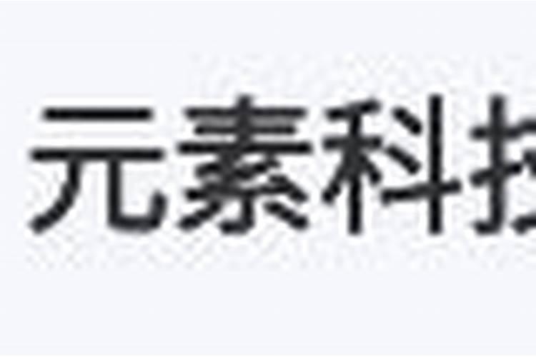 微生物菌肥生产厂家