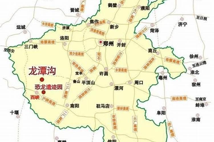 南阳市化肥厂有哪些
