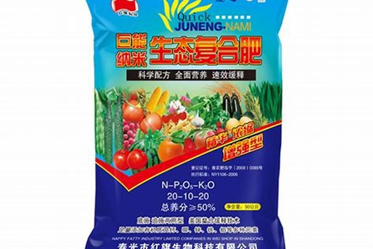 寿光市诺尔农化有限公司怎么样？