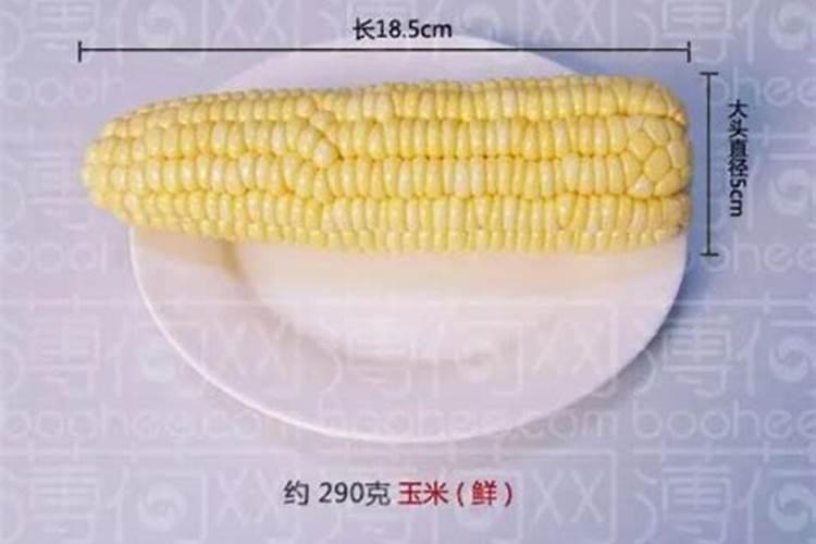 玉米底肥一次性施肥 氮磷钾 各用多少？
