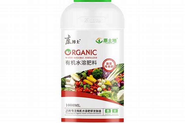 水培蔬菜生根肥有哪些？