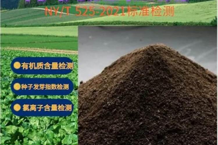 氮肥叶面喷施的作用