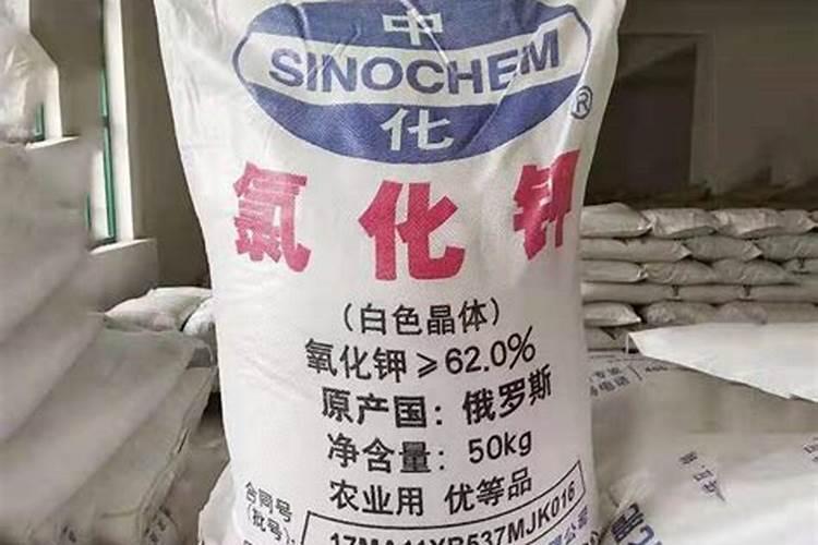 氯化钾对植物的作用