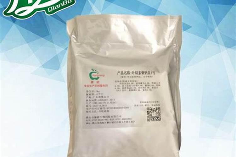 国内都有哪些氢氧化钾生产厂家？