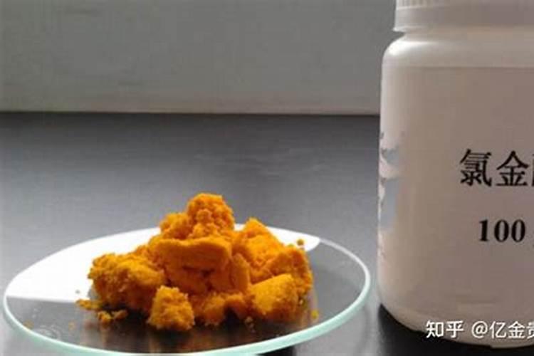 氯酸钾的制取