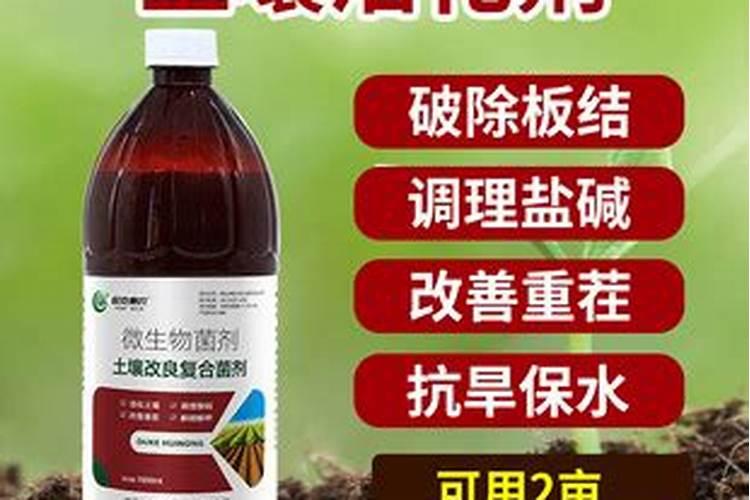 江西农用肥木醋液有哪些