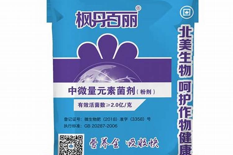 水溶肥设备包括哪些设备