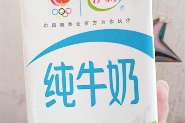 绿萝需要什么肥料 绿萝需要什么肥料才能更旺盛