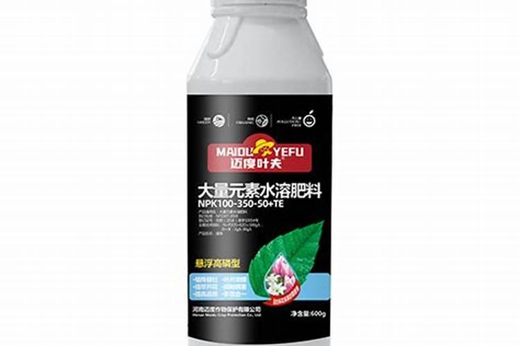 美国世多乐哈维果水溶肥4千克一袋的多少钱？