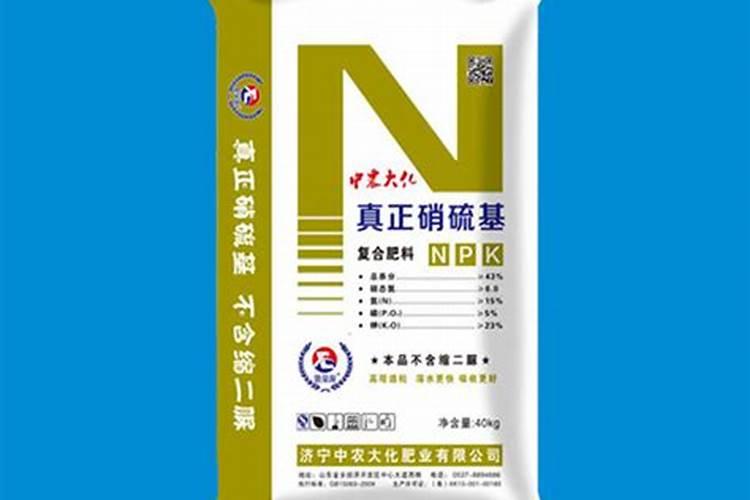 老师好茄子栽培怎么施肥？用什么肥料比较好？