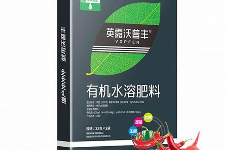 种辣椒用钙镁磷好还是用普钙好？