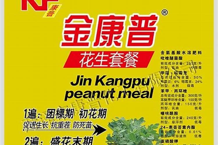果树移栽多久施肥
