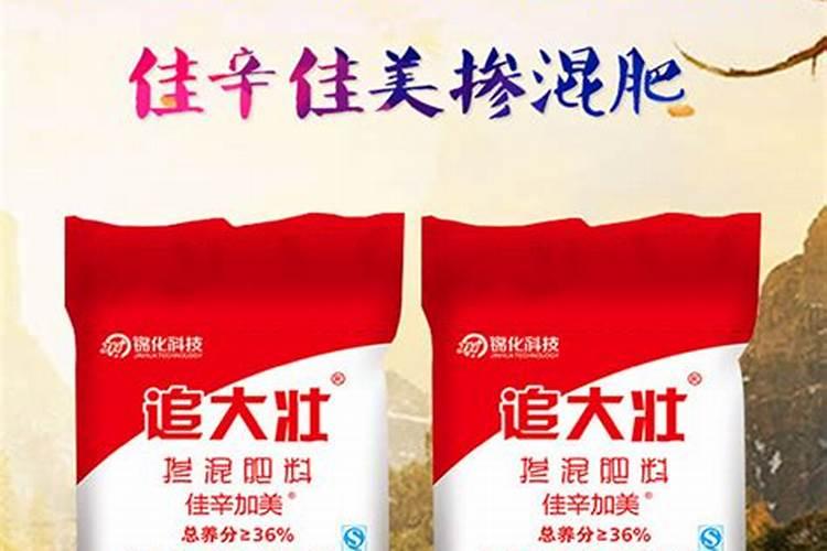 蒜苔钾含量高吗？尿毒症病人可以食用吗？