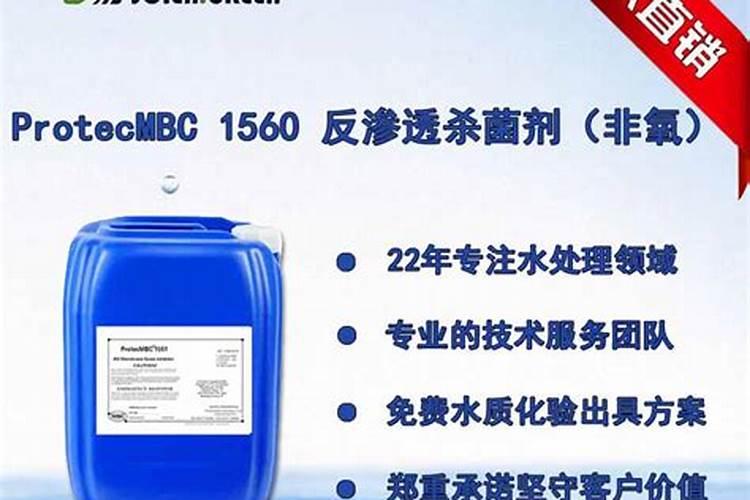 大蒜泡种用什么药最好