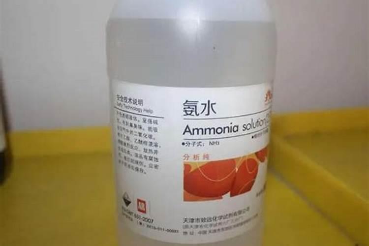 高浓度氨氮如何处理？