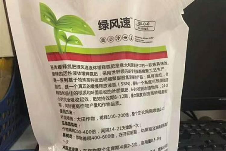 西红柿育苗多少天移栽