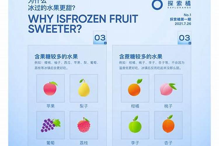 桃树最怕三个农药